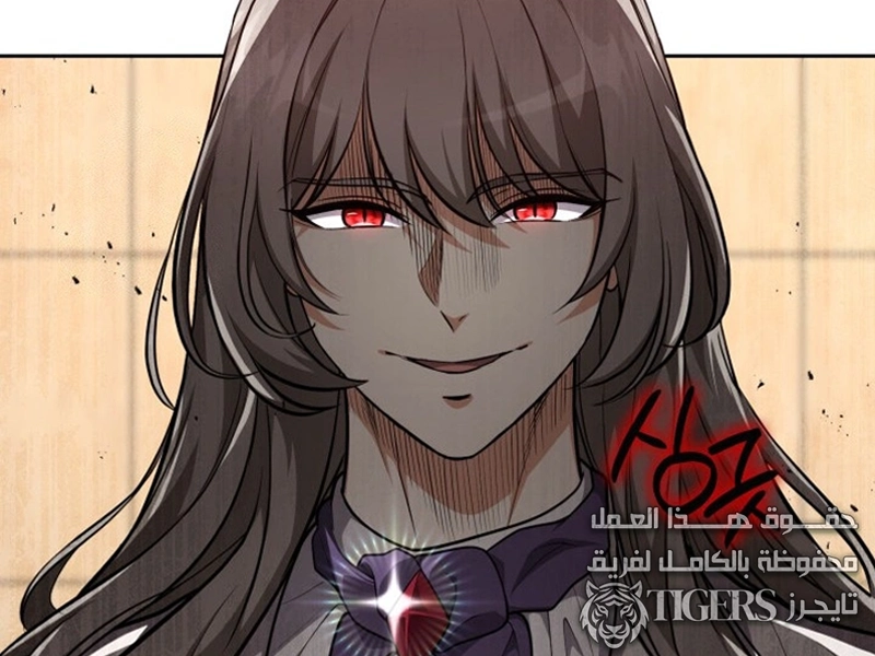 الفصل 37