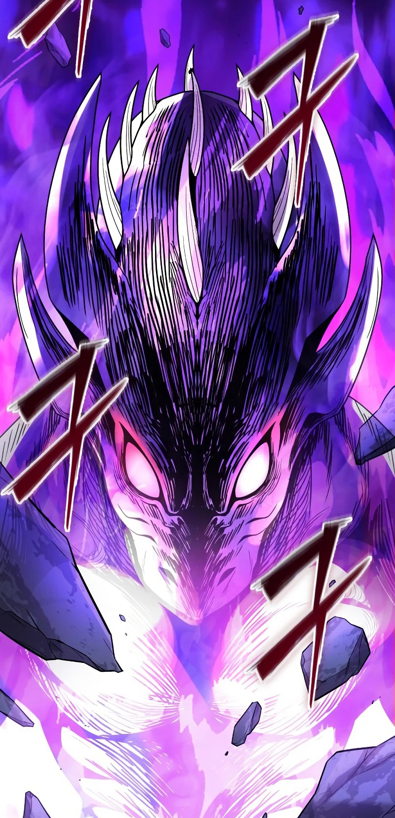 الفصل 174