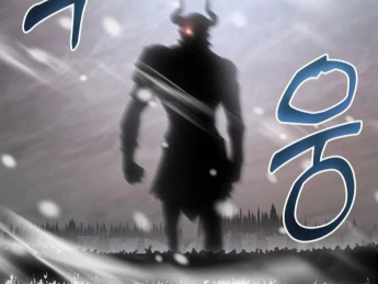 الفصل 93