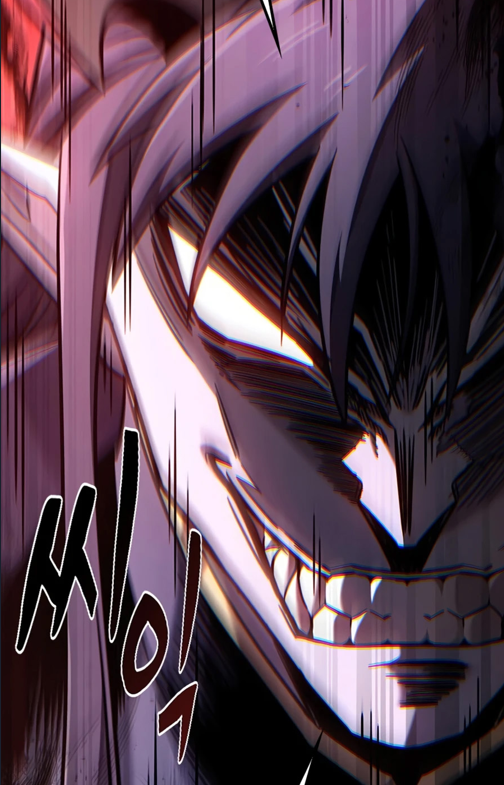 الفصل 66