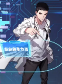 الفصل 125