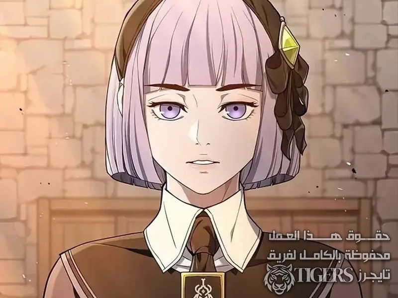 الفصل 12