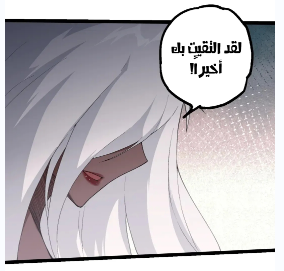 الفصل 502