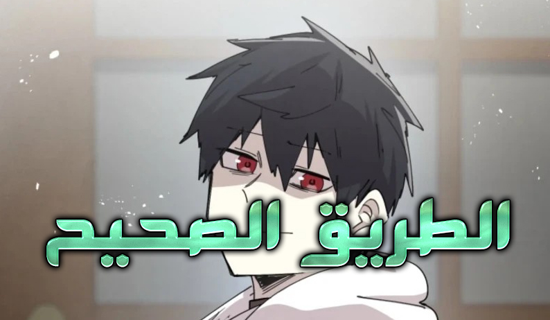 الفصل 115