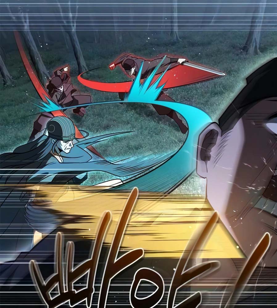 الفصل 111