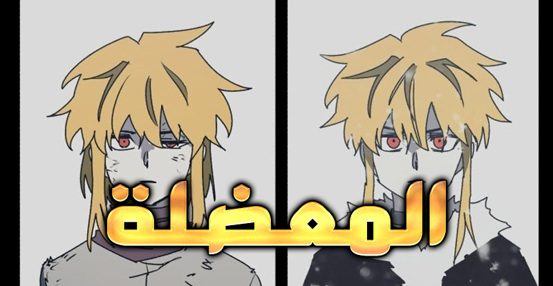 الفصل 220