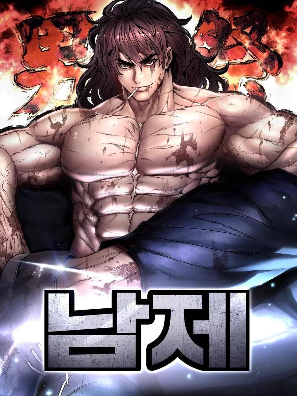 Festival of warriors