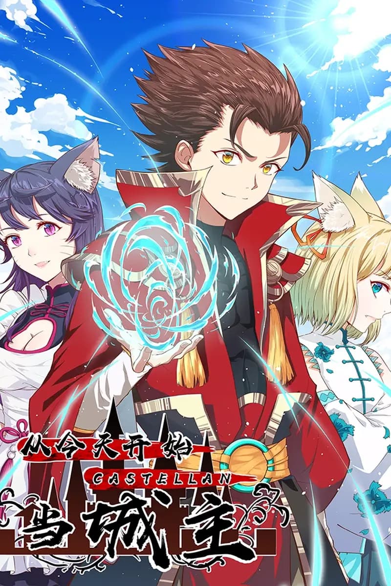 Become the Castellan in Another World