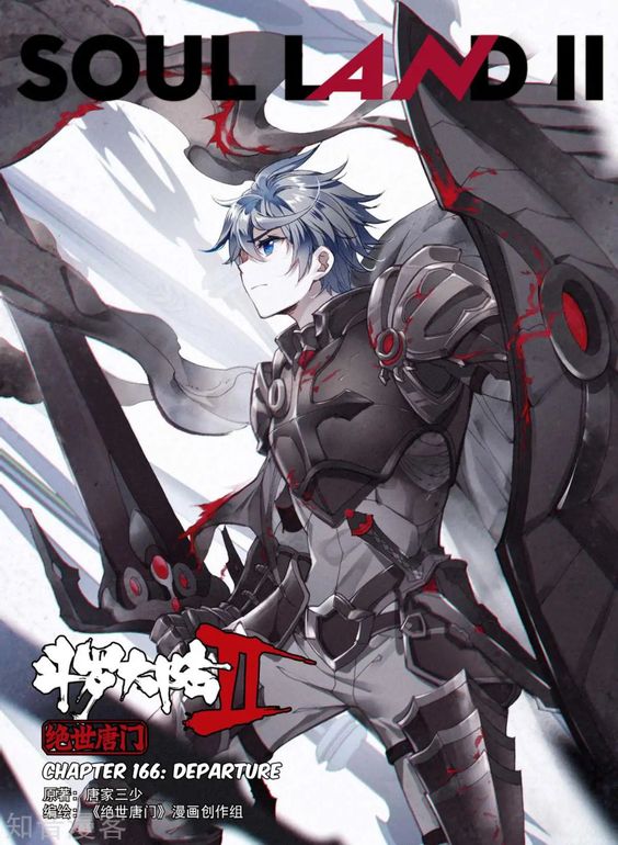 Douluo Dalu II – Soul Land II