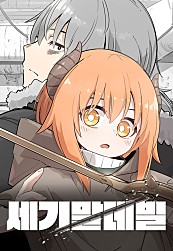 The end of century devil