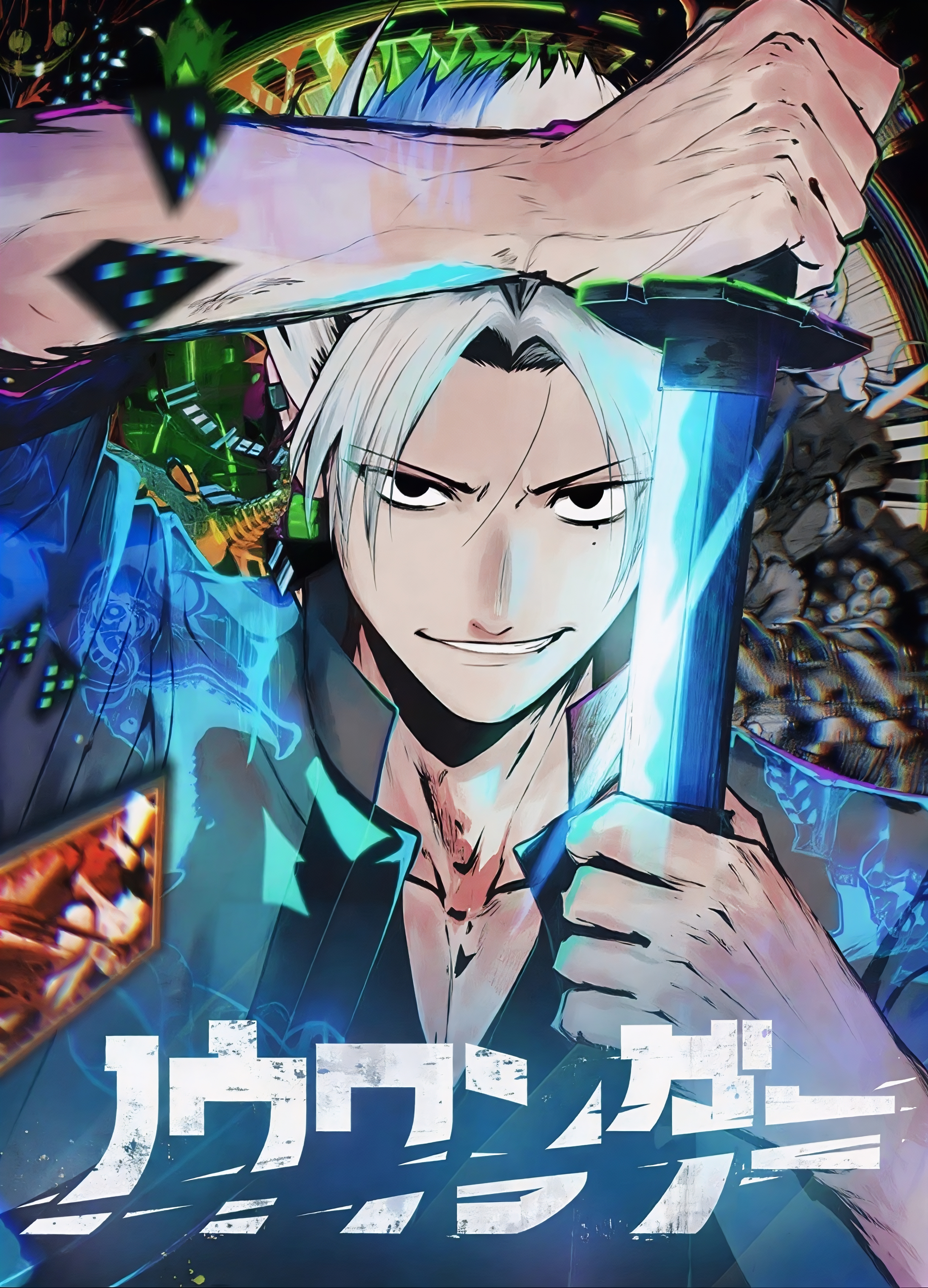 Manga Image