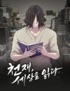 The Genius Who Reads the World