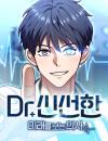 Dr. Shineon Who Sees the Future