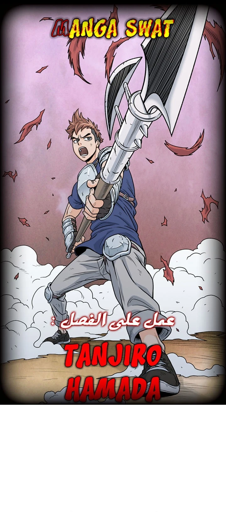 image of episode