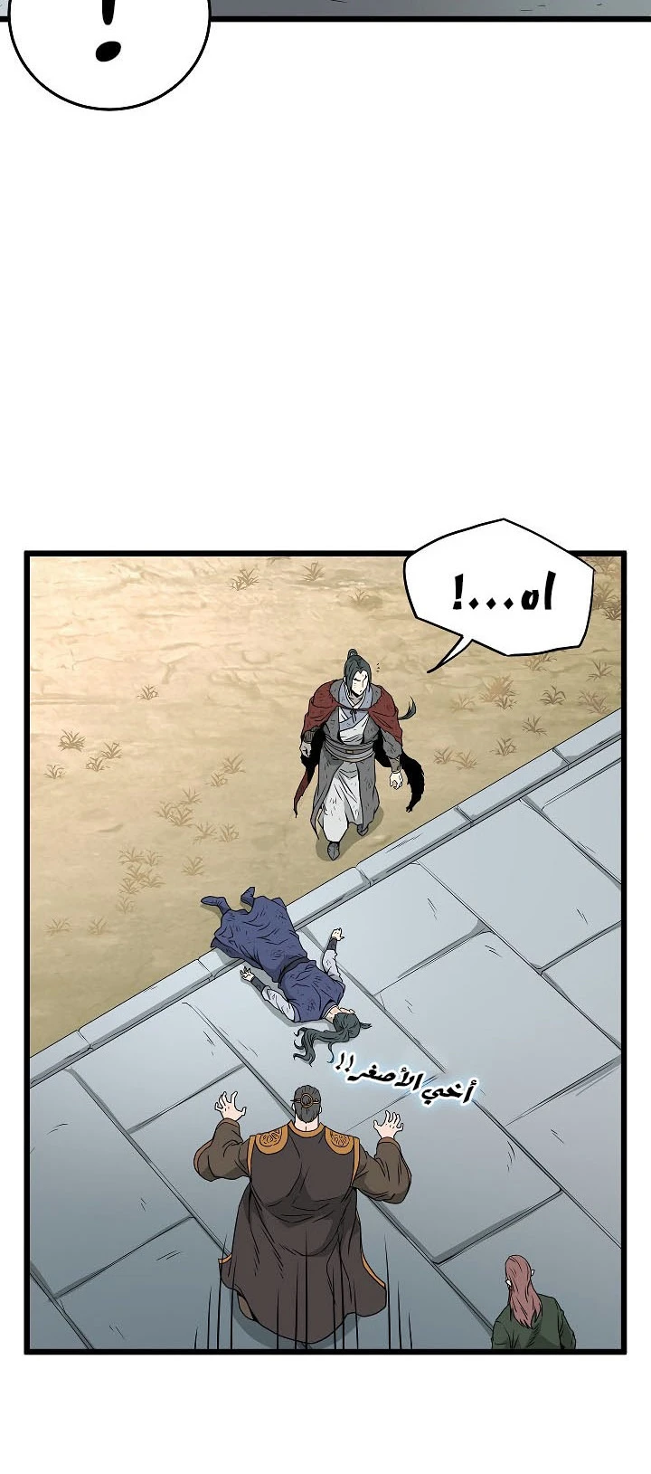 image of episode