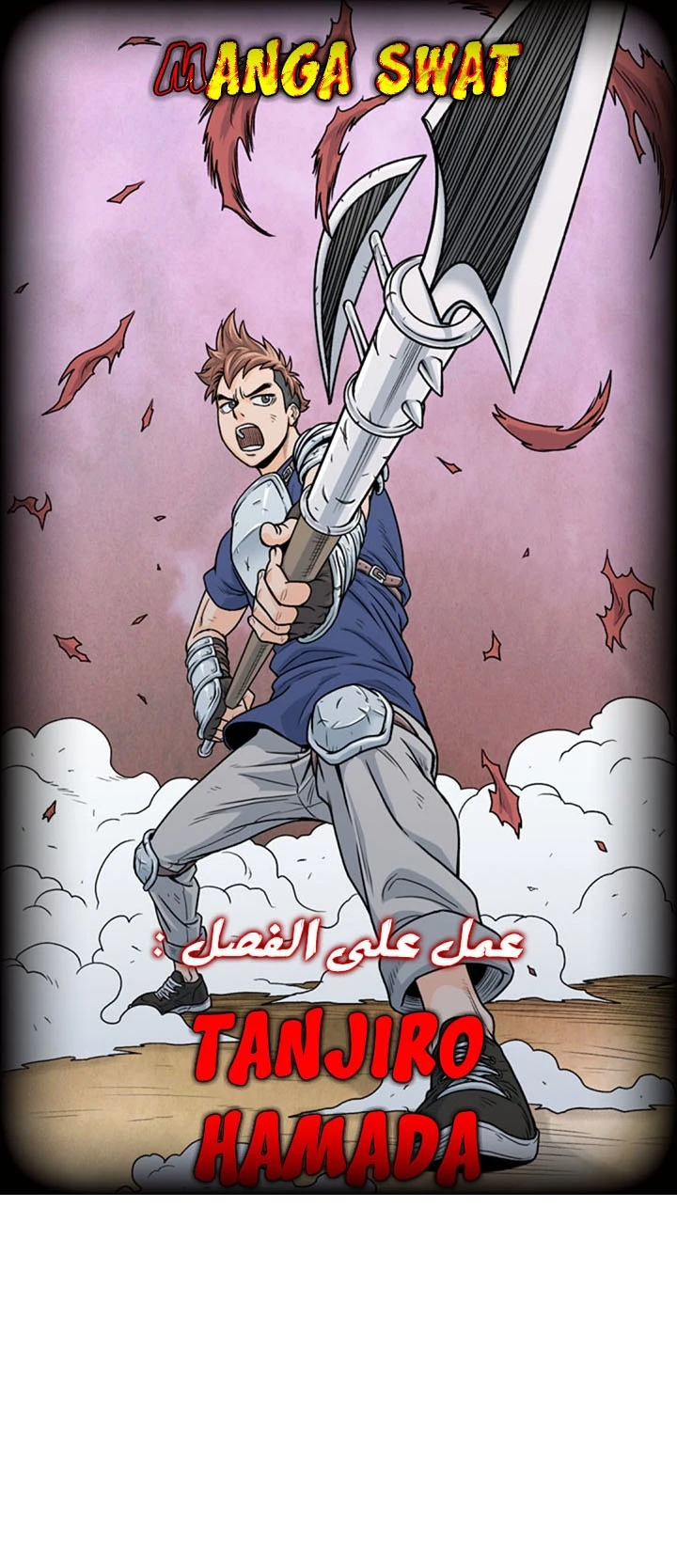 image of episode