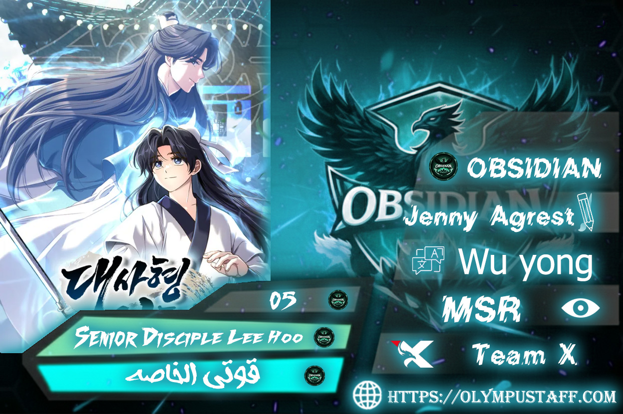 image of episode