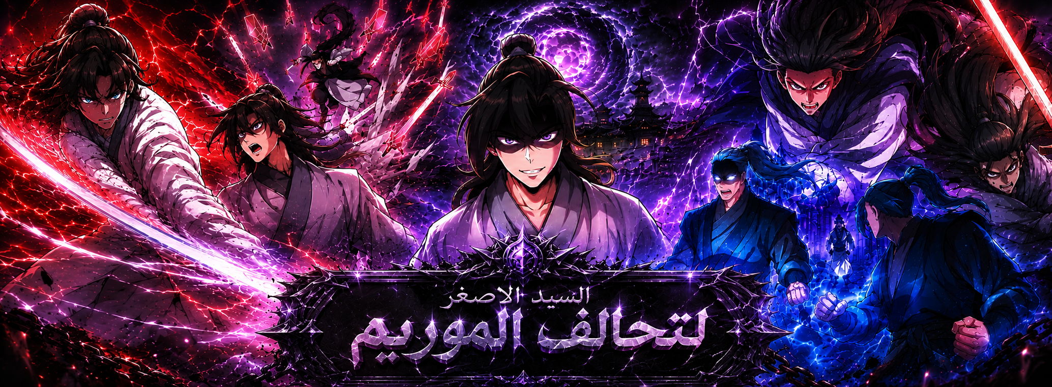 نووووو